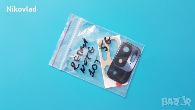 Стъкло за камера Xiaomi Redmi Note 10T 5G, снимка 2 - Резервни части за телефони - 37110759