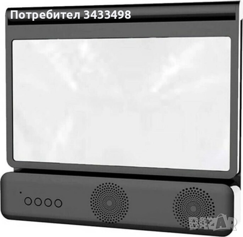 Портативен 6D екран за прожектиране от мобилен телефон TV1121, снимка 3 - Селфи стикове, аксесоари - 51986835