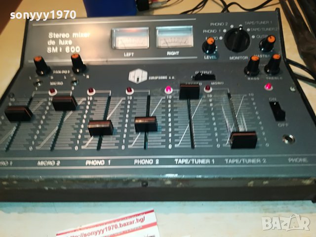 ретро аудио миксер от франция 2907221834L, снимка 4 - Ресийвъри, усилватели, смесителни пултове - 37536305