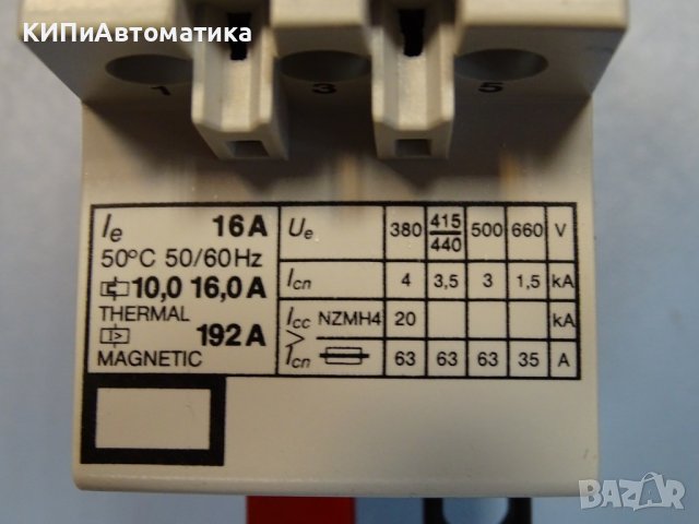 моторна термично-токова защита KLOCKNER MOELLER PKZM 1-16 Circuit Breaker 10-16A, снимка 5 - Резервни части за машини - 37660345