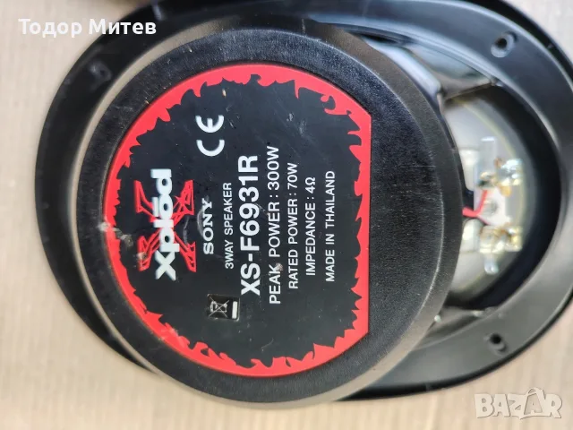 Sony XS-F6931R 70W, снимка 4 - Тонколони - 56457116