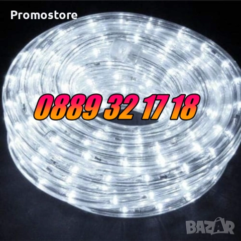 Коледен маркуч 20 метра студено бяла светлина/маркуч 20м бяла светлина, снимка 3 - Декорация за дома - 52429260