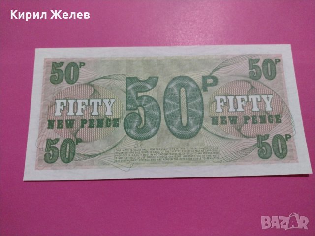 Банкнота-15803