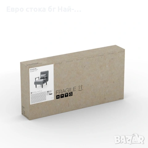 Фотьойл InnovaGoods, 4 в 1, Разтегателен, Сиво-черен, С възглавница, снимка 5 - Дивани и мека мебел - 53893629