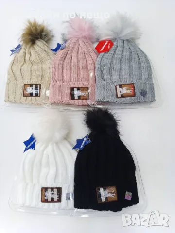 Шапка Prada✅Adidas✅Puma✅Hugo Bos✅Dior✅Burberry✅Gucci✅Lacoste✅Icon Код D1444, снимка 7 - Шапки - 48217411