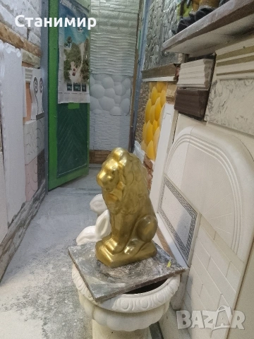 циментов ЛЪВ , снимка 2 - Други - 54359931