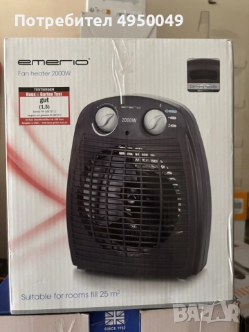 Вентилаторна печка (духалка) Emerio Fan Heater 2000W – Нова