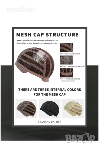 Перука 37 см руса, чуплива омбре с тъмни корени и естествен път, снимка 8 - Аксесоари за коса - 52968438