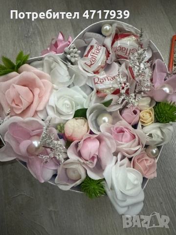 Подаръчни кутии , снимка 3 - Подаръци за жени - 53211631