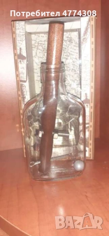 3D пъзел Professor Puzzle - Пурата и бутилката с уиски на Чърчил, снимка 11 - Образователни игри - 53938972