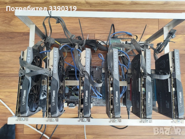 Geforce 3080, 3070ti, 3060