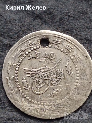 Сребърна монета Турция много красива продупчена за носия накит колекция 39871