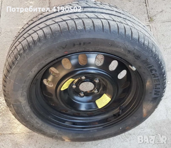 Резервна гума 225/55/17