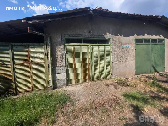 Продава се къща с двор в с. Горски Извор, област Хасково, снимка 3 - Къщи - 55752536