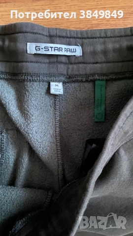 Долнище Nike размер М, снимка 3 - Спортни дрехи, екипи - 43490186