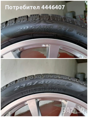 Джанти 19" 5х130 спорт пакет Porsche, снимка 11 - Гуми и джанти - 50587751