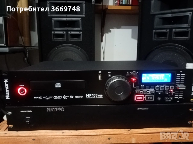 Продава се професионално диджейско сиди NURMARK МР 103 , снимка 3 - Други - 54025542