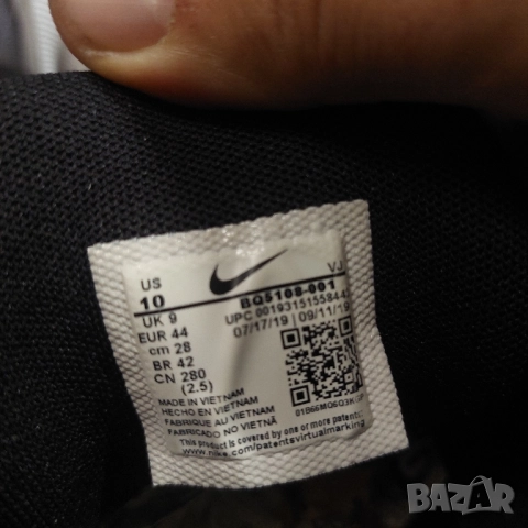 маратонки Nike Ghoswift номер 43-44, снимка 13 - Маратонки - 47452970