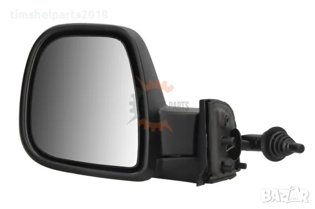 Външно огледало за Citroen Berlingo 2012-2019, Peugeot Partner 2012-2019 - Шофьорска страна