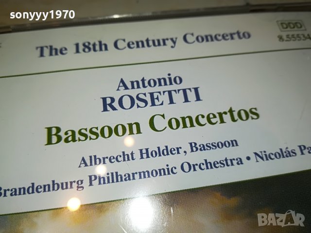 ANTONIO ROSETTI-ORIGINAL CD 3103231128, снимка 2 - CD дискове - 40202644