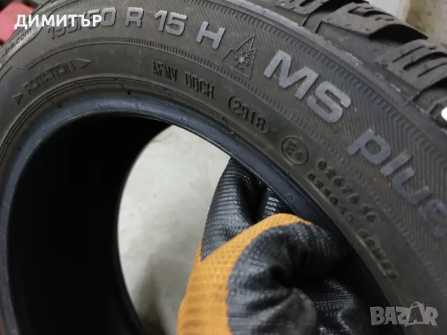 4бр.зимни UNIROYAL 195/50/15 82H DOT 2918, снимка 8 - Гуми и джанти - 48599570