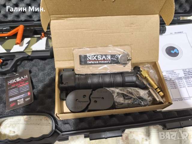 Въздушена PCP NIKSAN Tacto  5.5, снимка 5 - Въздушно оръжие - 52109298