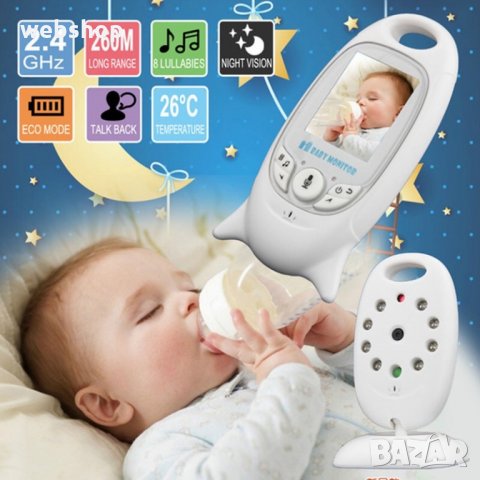 Бебешки монитор VB601 Безжичен 2.0 инчов Аудио Видео Радио Бебешка камера Преносима бебешка камера, снимка 4 - IP камери - 33758042