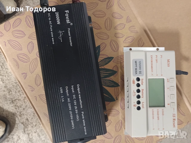 Пълен комплект соларен комплект., снимка 4 - Друга електроника - 54223452