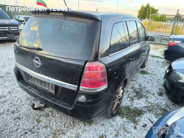Opel Zafira B 2.2i 16V 150к.с. НА ЧАСТИ , снимка 5 - Автомобили и джипове - 56303480