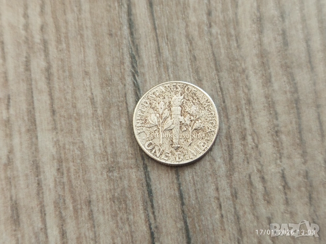 Монета 1964 Съединени Щати One Dime - 10 Cents (Roosevelt Silver Dime)