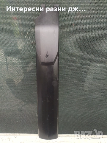 Кутия за батерия от велосипед Specialized