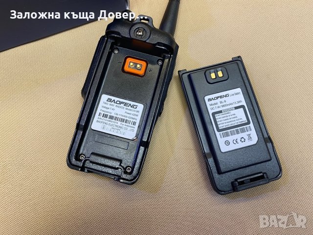 Baofeng uv 9R 20 W 9800 mah професионална радио walkie talkie радиостанция radiostation радио , снимка 7 - Друга електроника - 35980437