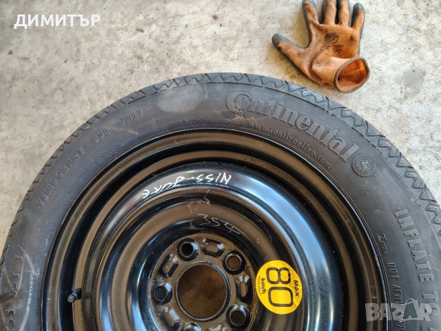 ПАТЕРИЦА 16ка за NISSAN Qashqai,Juke 5x114.3 цена за брой, снимка 3 - Гуми и джанти - 53927160