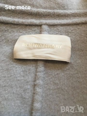 ROWUANBABY дамско палто вълна L, снимка 5 - Сака - 52666666