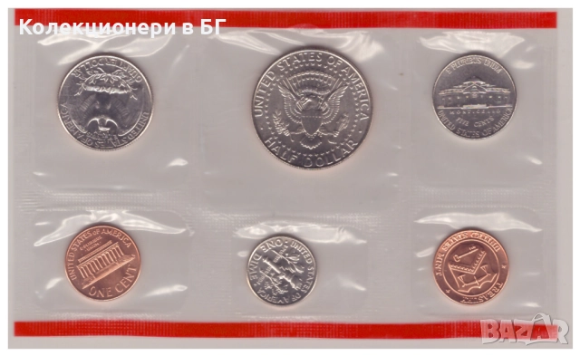 СЕТ ОТ САЩ - „ЕМИСИЯ 1998 /D/ ГОДИНА“