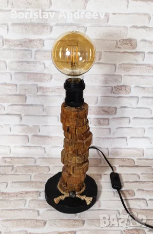 Ръчно изработена настолна винтидж лампа