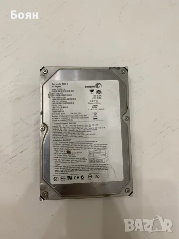 Seagate Barracuda 80GB IDE/PATA 7200RPM - SMART GOOD, Retro PC