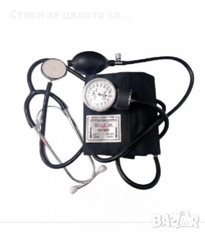 Механичен апарат за кръвно налягане