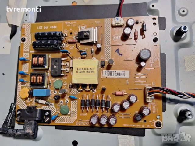 POWER BOARD 715G7801-P02-W03-0H2S от телевизор LG 32LH500D For 32Inc Display TPT315B5-WHBN0.K REV.S8