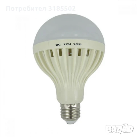 LED крушка 720LM 6400K 12V 12W E27
