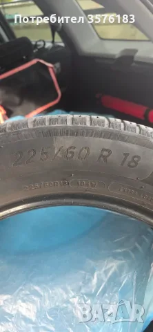 Летни гуми мишлен, снимка 5 - Гуми и джанти - 56279466