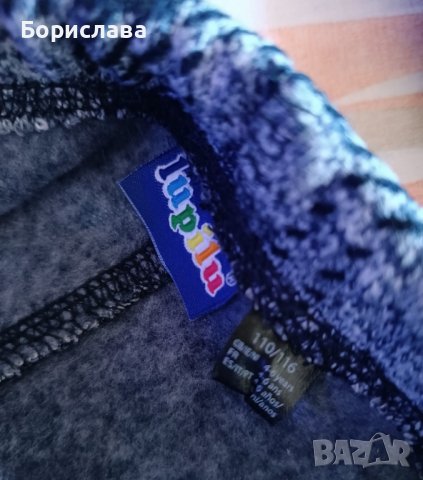 Лот 3 чифта дънки и 1 чифт панталон 116см.за момче , снимка 6 - Детски панталони и дънки - 42134612