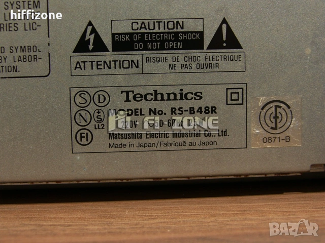 ДЕК   Technics rs-b48r , снимка 9 - Декове - 54301403