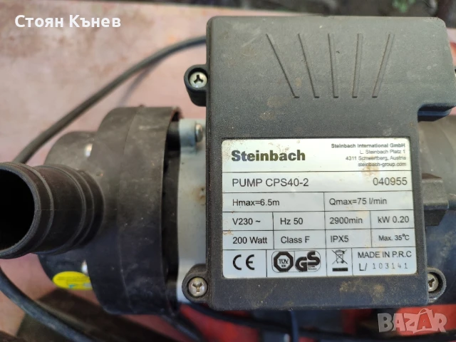 Помпа монофазна за басейн , снимка 10 - Басейни и аксесоари - 41489518