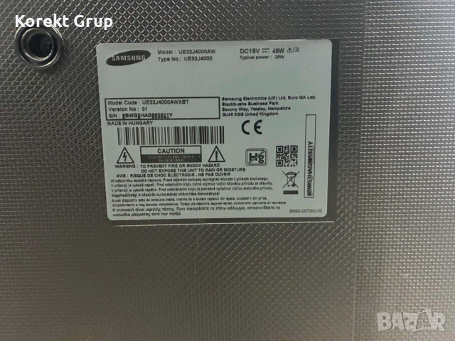 Tелевизор SAMSUNG 32incha, снимка 4 - Телевизори - 54153176