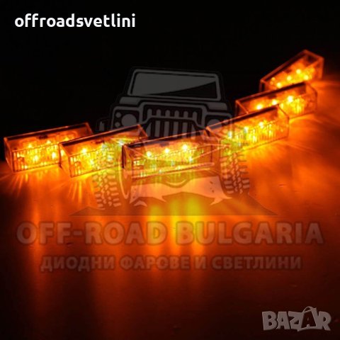 Комплект 6 броя Аварийни Лампи Жълта Блиц Светлинa Мигаща с контролер, снимка 2 - Аксесоари и консумативи - 40393902