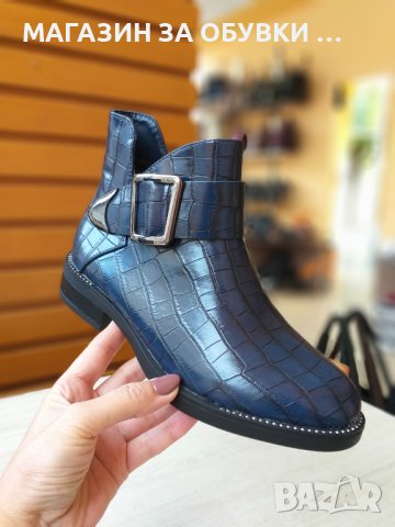 ДАМСКИ БОТИ - код: У309-2