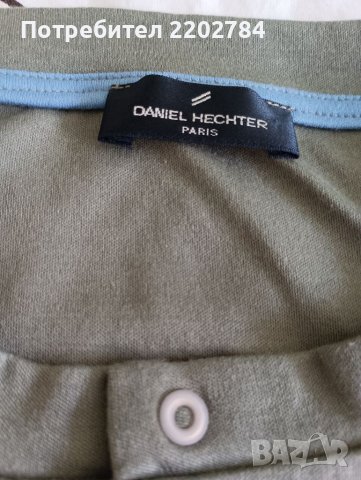 Мъжки пижами,пижама, нощница, снимка 3 - Бельо - 37832821