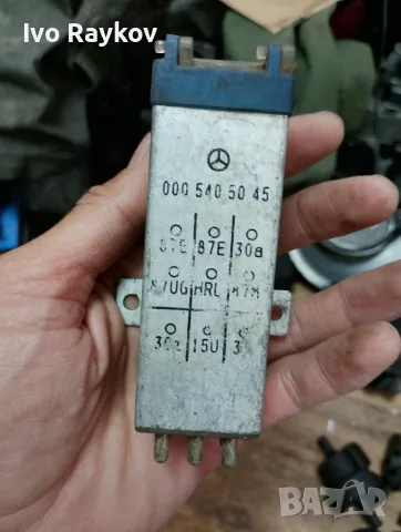 Реле за Mercedes Benz W202 0005405045, снимка 2 - Части - 55731876