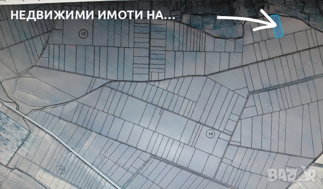 Земеделска земя, снимка 2 - Земеделска земя - 52990115